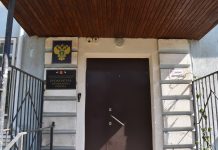 Жителя Рязанского округа обвиняют в смертельном ДТП