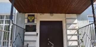 Жителя Рязанского округа обвиняют в смертельном ДТП