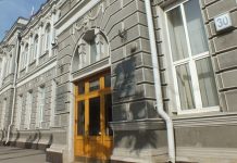 В Рязанской области запретили использовать пиротехнику в новогодние праздники