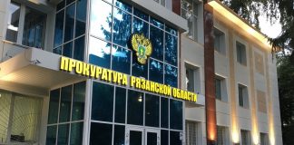 В Рязанском округе за хранение наркотиков осудили жителя Подмосковья