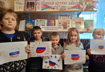 В Рязанском районе отметили День народного единства