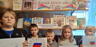 В Рязанском районе отметили День народного единства