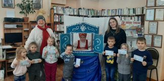 В Рязанском округе отметили день рождения Деда Мороза