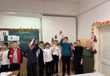 В рязанском районе начали отмечать День народного единства