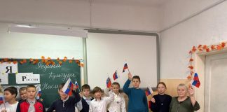 В рязанском районе начали отмечать День народного единства