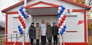 В деревне Полково Рязанского района открыли новый ФАП