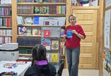 В Рязанском округе провели правовой урок