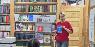 В Рязанском округе провели правовой урок