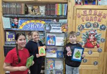 В Рязанском округе отметили День рождения новогодней елки