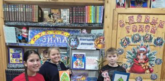 В Рязанском округе отметили День рождения новогодней елки