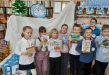 В Рязанском округе прошло посвящение в читатели