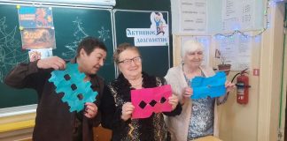 В Рязанском округе провели новогодний огонек для пенсионеров