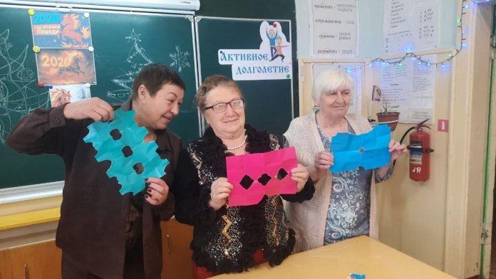 image-27-12-25-05-44-20