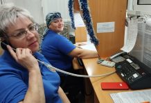 ЕДДС Рязанского округа в 12-й раз признана лучшей в регионе