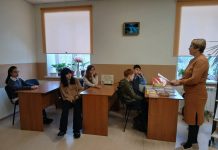 В Рязанском округе провели урок здоровья