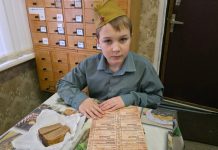 В Рязанском округе прошел исторический час, посвященный снятию блокады Ленинграда