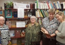 В Рязанском округе прошло заседание литературной гостиной