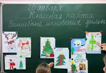 В Рязанском округе прошел конкурс рисунков