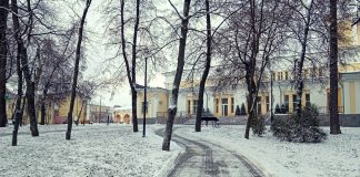 В Рязанской области ожидаются Крещенские морозы