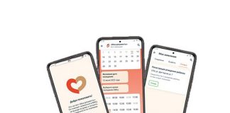 В Рязанской области разработали чат-бот для посетителей МФЦ