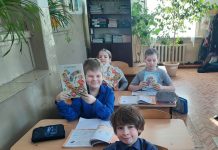 В Рязанском округе провели литературный час, посвященный Агнии Барто