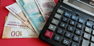 Бывшего директора музыкальной школы в Рязанском округе подозревают в мошенничестве