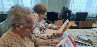 В Рязанском округе провели краеведческий вечер воспоминаний