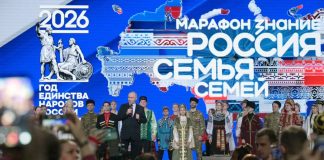 Губернатор Павел Малков: Нас всегда объединяло стремление сохранить общую землю, семьи, культуру и традиции