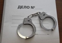 Жителя Рязанского округа обвиняют в незаконном обороте наркотиков