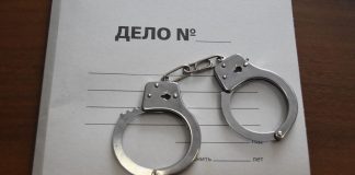 Жителя Рязанского округа обвиняют в незаконном обороте наркотиков