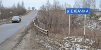 Мост у села Большие Прудищи в Пителинском округе отремонтируют по нацпроекту