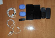 Пять сотовых телефонов пытались передать в рязанскую колонию