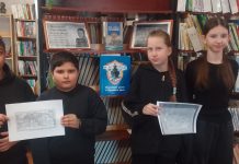 Школьникам Рязанского округа рассказали об адмирале Головнине