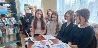 В Рязанском округе провели этнографический квест для школьников