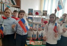 В Рязанском округе провели информационный час, посвященный воссоединению Крыма с Россией