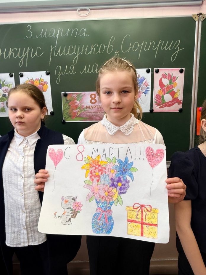 image-03-03-26-12-00-27