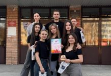 Коллектив из Рязанского округа занял 2 место на региональном молодежном конкурсе