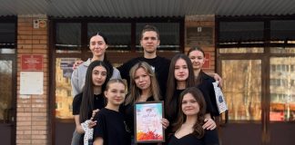 Коллектив из Рязанского округа занял 2 место на региональном молодежном конкурсе