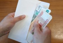 Водителя из Костромской области обвиняют в попытке дать взятку рязанскому полицейскому