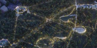 В Центральном парке культуры и отдыха установят камеры с функцией распознавания лиц