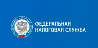 ФНС напоминает: с 2026 года сведения об ОКВЭД отражаются в реестрах по-новому