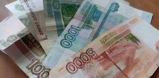 Рязанская область получит более 55 миллионов рублей на поддержку пациентов с сахарным диабетом