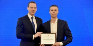 В Рязани обновили областную Доску почета