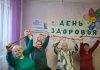 В Рязанском округе провели информационный час, посвященный ЗОЖ