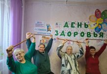 В Рязанском округе провели информационный час, посвященный ЗОЖ