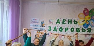 В Рязанском округе провели информационный час, посвященный ЗОЖ