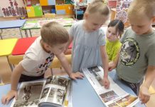 В Рязанском округе детей познакомили с историей малой родины