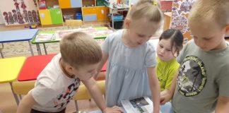 В Рязанском округе детей познакомили с историей малой родины