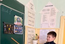 В Рязанском округе провели информационно-познавательный час о космосе