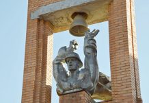 В поселке Варские горело здание